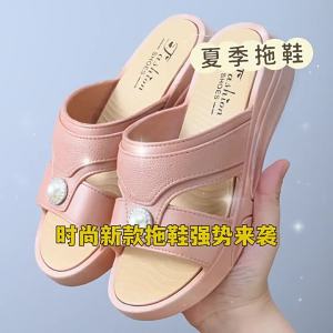 New WomenS Sandals For Going Out Thick-Soled Home-Friendly Soft-Soled Stylish High-Looking Ultra-Soft Non-Slip Korean-Style Wedge Slippers