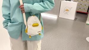 Cartoon Duck Canvas Crossbody Bags Cute Shoulder Bags For Women Creative Coin Purse With Adjustable Straps
