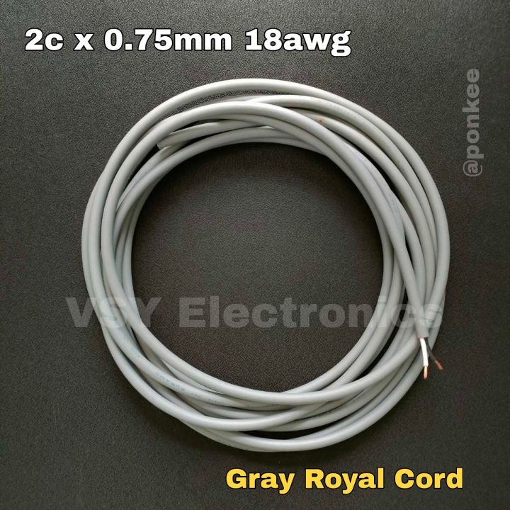 2c x 0.75mm 18awg Gray Royal Cord Appliance Wiring Electrical Cable ...