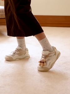 Qiaodan Womans Casual Sneakers Warm Shell Toe Chunky Sole Height Increasing Chic QXL052254502