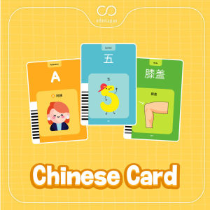 BRAND LOKAL Flash Card Mainan Edukasi Anak Bentuk Kucing 4 Bahasa | Mesin Pengenalan Kosa Kata dan Bahasa inovatif | Vocabulary Learning Machine | Mesin Pembelajaran Kartu Elektronik | Kartu Flash Audio | Learning Card | INFINILAPAN