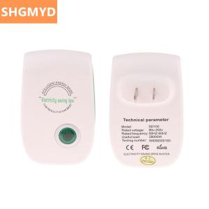 [COD] SHGMYD 1PC Electric Energy Saver Home Electricity Reducer Electric Saving Box High Efficiency Energy Saving Device Electricity Saving Tool