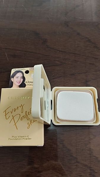 Buyer review video 2
