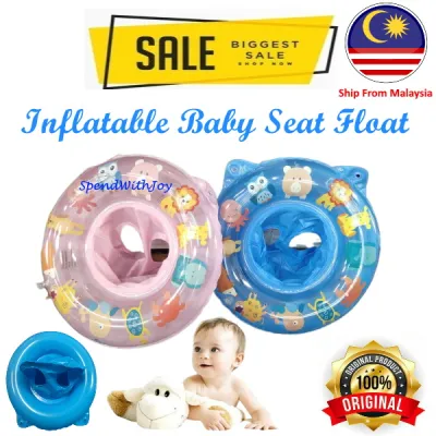 【SpendWithJoy】Inflatable Baby Seat Float Swimming Ring Pelampung Bayi Pool Float Seat Pelampung Duduk Baby