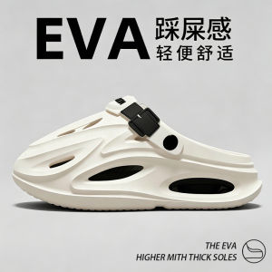 [Free Shipping] Eva MenS Clogs 2026 New Style Beach-Friendly Non-Slip Thick-Soled Closed-Toe Sandals Suitable For Outdoor Wear In Summer