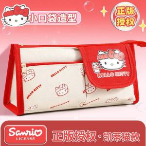 Grade Student Pencil Case High-Value Large-Capacity Girl Stationery Bag