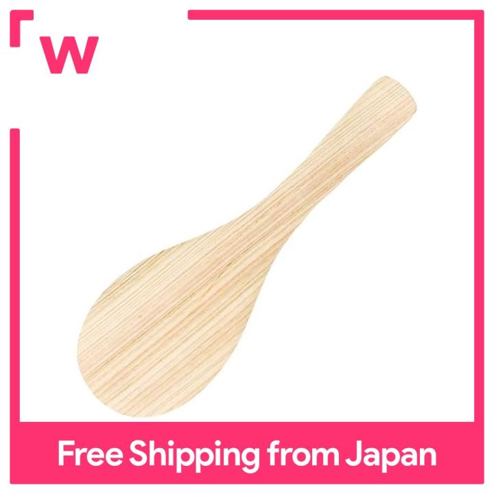Umezawa Wooden Hinoki Rice Shamoji 21cm Made in Japan 223210 | Lazada PH