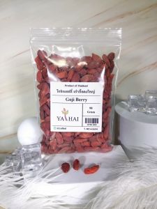 เก๋ากี้แดงใหญ่ โกจิเบอรี่ Goji Berry 90 กรัม 1 ถุง สมุนไพรแท้ ออแกนิค คนรัก สุขภาพ สินค้าเพื่อสุขภาพ ที่ดีกว่า เก็บรักษาได้นาน