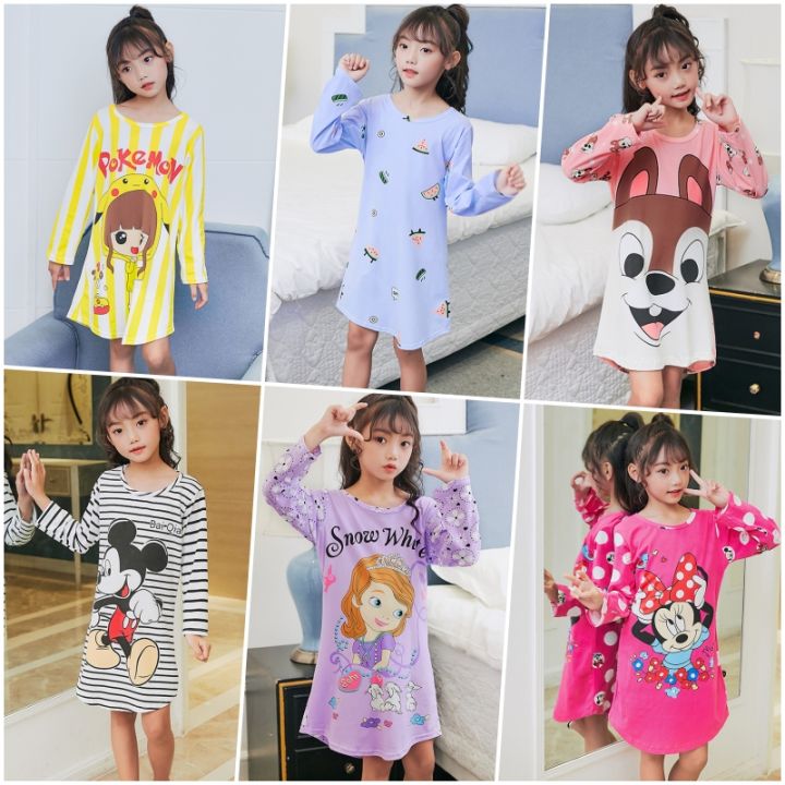 INEX2SHOP ชุดนอนเด็กผู้หญิงลายการ์ตูนแบบน่ารักทรงกระโปรงพร้อมส่ง ผ้า ...