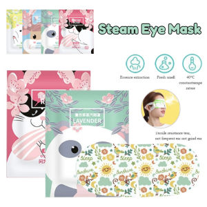 10Pcs Disposable Steam Eye Mask Hot Compress Steam Eyeshade Sleep Steam SPA Eye Mask Release Eyes Fatigue