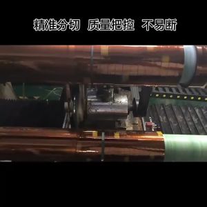 Film Heat Resistant Polyimide Tape Kapton tape High Temperature Adhesive Insulation Electric Tape Width 5-50MM