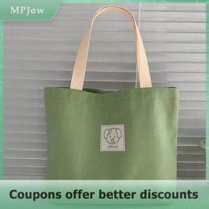 【MPJow】 Canvas Bag Women S Large Capacity Simple Shoulder Bag Commuting Handbag