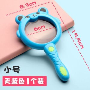 Little Scientist Magnifying Glasses HD Insect Viewer Tools for Kids Observation放大镜 Kaca Pembesar 玩具 Toy Mainan