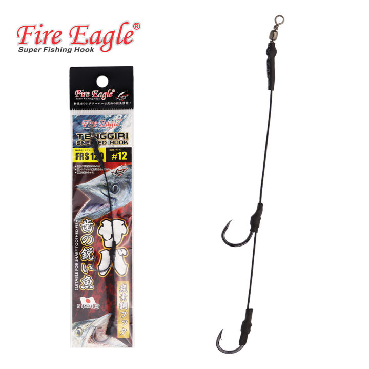 Set Perambut Tenggiri 2 Mata Fire Eagle Fishing Hook Mata Kail Umpan Hidup Pancing Ikan Mackerel