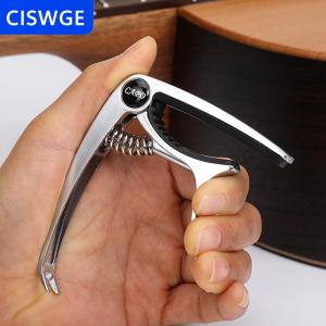 [COD] CISWGE Kim loại guitar Capo cho Acoustic Điện cổ điển kích hoạt thay đổi TUNE Key kẹp