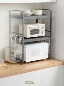 LODER ECOCO Adjustable Microwave Oven Rack Kitchen Countertop Storage Shelf Spice Organizer Rack