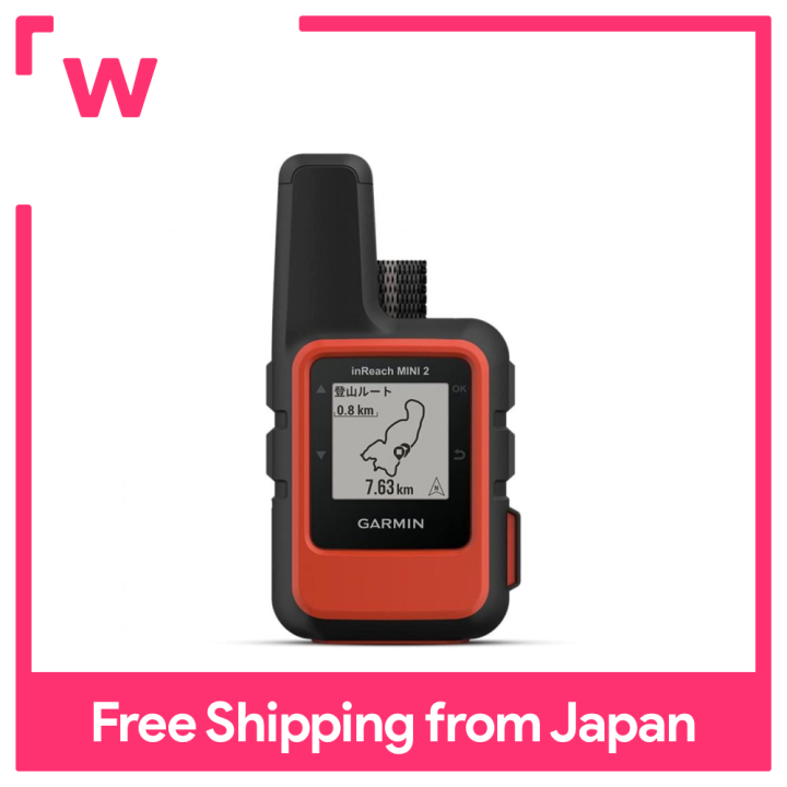 GARMIN Garmin inReach Mini 2 Flame Red Handy GPS Navigation System  Android/iOS Compatible [Japan] Small | Lazada Singapore