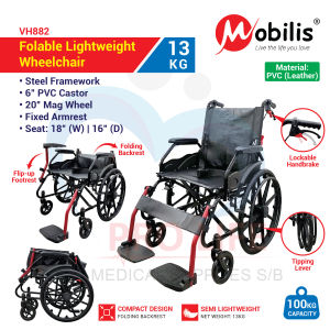 Mobilis Folable Lightweight Wheelchair(VH882)