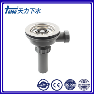 Talea European Style Overflow Sink Drain Strainer Basin Kitchen Accessory 110/114mm (XK137C063)