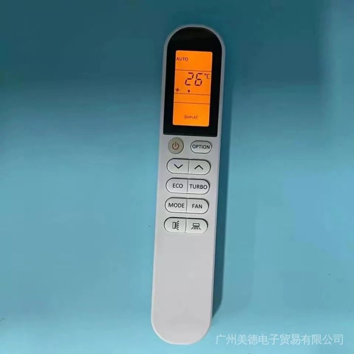 Suitable for TCL air conditioner remote control GYKQ58 (JY) through