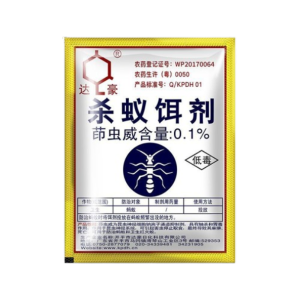 ซันเจี่ย ยาฆ่ามด กำจัดมด -ของแท้ 100%- สินค้าผลิตใหม่