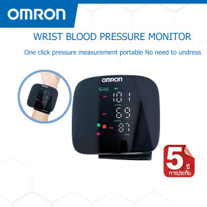 OMRON wrist blood pressure digital monitor Voice broadcast HD touch screen Medical