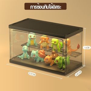 【OKADI】กล่องเก็บโมเดล ตู้โชว์ติดผนัง กล่องอะคริลิคใส กล่องโชว์โมเดล ฟิกเกอร์ ชั้นวางโมเดลอคริลิค ติดตั้งง่ายไม่ต้องเจาะผนัง
