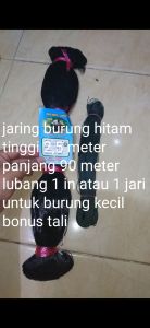 jaring burung hitam 012 lubang 1 in 100x100 tinggi 25 panjang 90 meter untuk burung kecil bonus tali