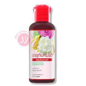อุทัยหมอมี สูตร 2 ขนาด 60 มล น้ำสมุนไพร เครื่องดื่มสมุนไพร แก้กระหายน้ำ ร้อนใน (พิเศษ 2 ขวด 100 บาท)