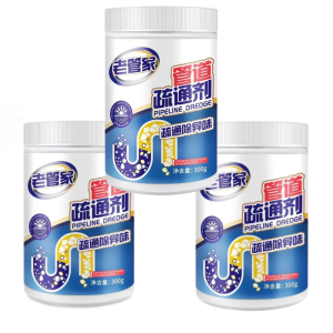 Powerful Kitchen Pipe Dredging Agent Deodorant Drain Clog Remover Bathroom Toilet Sink Drain Cleaner Sewer Fast Cleaning Tools 强力管道疏通溶解剂