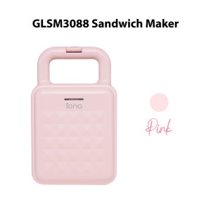 IONA Mini Sandwich Maker Machine Bread Toaster Sandwhich Maker - GLSM3088