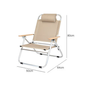 Habitat Camp เก้าอี้พับได้ กลางแจ้ง ตั้งแคมป์ แคมป์ปิ้ง แบบพกพา เอนนอนได้ ปรับได้4 ระดับ เก้าอี้เคอมิต เก้าอี้ทานข้าวกลาง