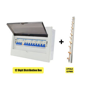 Mezeen Distribution Panel Box Flush Type 12/8 ways w/ Circuit Breaker (SET)