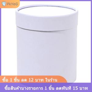 [COD] PkYeG กล่องของขวัญกระดาษแข็งทรงกลมขนาด12ซม. กล่องดอกไม้สำหรับงานเลี้ยงแต่งงานตกแต่งดอกไม้กุหลาบ