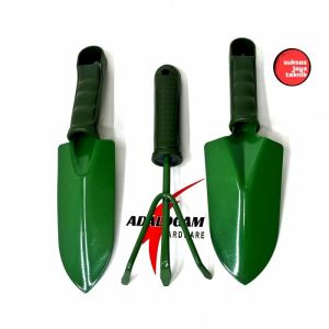 GREEN Alat Berkebun Set 3 Pcs - Garden Tool Kebun Taman Sekop Garu
