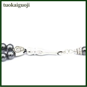 tuokaiguoji 8MM Round Beads Gallstone Type Middle Eastern Islam Muslim Tasby Handmade Rosary