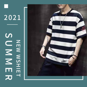 LH.Friday เสื้อยืดลายสลับสี งานดีดู ใส่แล้วดูหล่อไม่มีบ้ง รีบๆตรงมาซื้อกันเลย