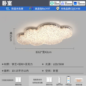 SXH Italian-style light luxury living room ceiling light 2026 New modern and minimalist main lighting fixtures for the entire house available as a complete set