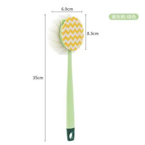 Sikat Mandi 2in1 Sikat Punggung Pembersih Badan + SHOWER PUFF