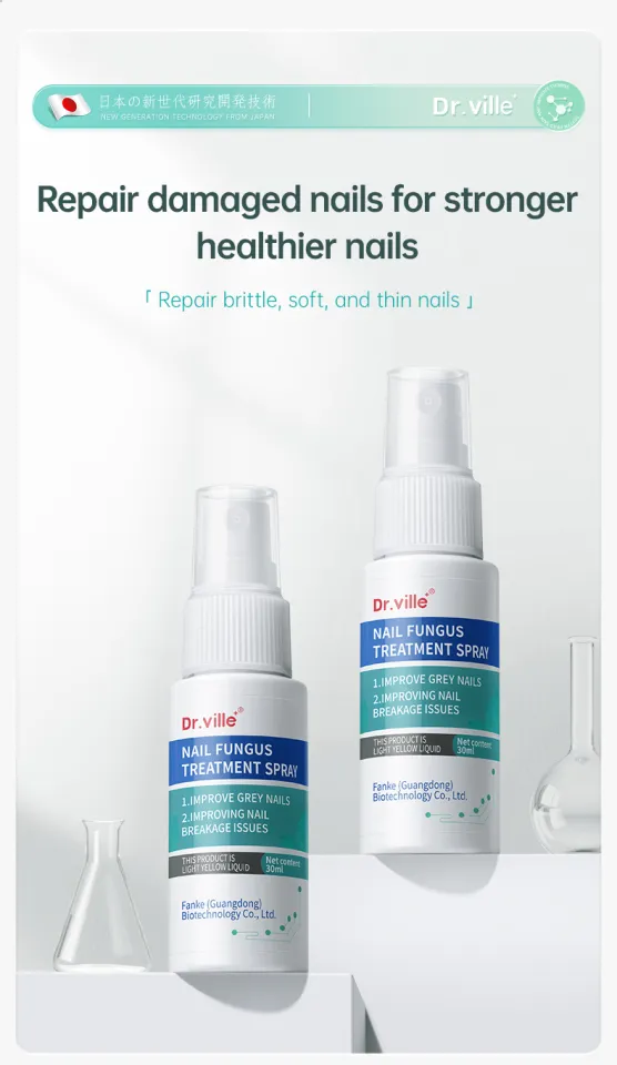 FUNGUS 完売間近！！ atmos」と「adidas Originals」の名作別注シリーズ”ZX 8000 G