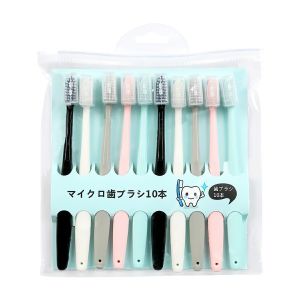 10 bàn chải lông mềm cao cấp Bàn Chải Đánh Răng Than Tre Tiện Lợi - Aeneas Shop
