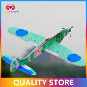 [Eleanor] 19cm Hand Throw Flying Glider Planes Foam Airplane Party Bag Fillers Kids Toys
