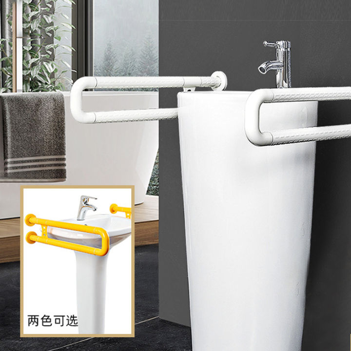 Old people go to the toilet, toilet auxiliary riser, toilet seat ...