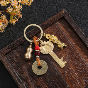 Gold Key Open Gold Treasure Brass Car Key Pendant Wholesale Zodiac Sign Gold Keychain for Opening Gold Vault Key 十二生肖属相金钥匙开金库钥匙扣批发