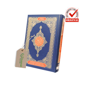 Mushaf Madinah Rasm Utsmani - Mushaf Al Kamil Darus Sunnah