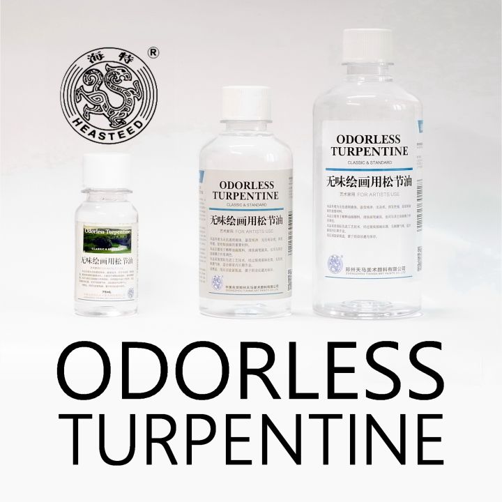 HEASTEED Oil Painting ODORLESS TURPENTINE 75ml , 280ml OR 500ml (1 pc. only, choose your size