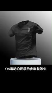 运动套装跑步男短袖T恤夏季速干裤运动服健身休闲拉链口袋短裤