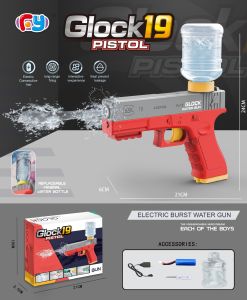 Felice New cross-border Amazon Lolok electric water gun burst childrens summer water play water gun toy water gun