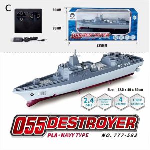 DOOUR Simulation Ship Remote Control Ship Water Game Kids Toy Warship Model Mini High-speed RC Speedboat Boys