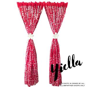 Received 4 items ito ay 2 PCS BIG CURTAINS pampinto o bintana at 2 PCS CUTE FLOWER TIE - Standard Size or 60x70 inches or 6ft for Door and Window